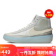 耐克NIKE男子BLAZER PHANTOM  MID高幫休閑鞋DX5800-001灰白藍(lán)40