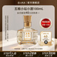 五糧液【伴手禮推薦】五糧小壇小酒伴手禮小酌濃香型白酒 52度 100mL 1瓶 會員專享