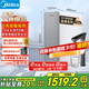 美的（Midea）國家補貼凈水器家用白澤1000G pro5年RO反滲透0阻垢劑 廚下式凈飲機 直飲過濾器 觸控屏雙出水