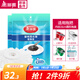 美麗雅旋轉(zhuǎn)拖把替換頭 免手洗甩水地拖圓形備件 雙子星綠行星幻影配件  2個裝