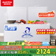澳柯瑪（AUCMA）560升家用商用大容量冰柜 臥式囤貨大冰箱 冷藏冷凍轉換單溫頂開門冷柜 BC/BD-560TC 國家補貼