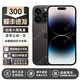 庫存手機(jī)iPhone14Promax iphone14pro 全網(wǎng)通5G激活雙卡14系 iPhone 14Pro【6.1英寸】深空黑 【快充套裝 保修兩年】256G