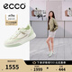 愛步（ECCO）25年夏季新款潮流拼色厚底休閑板鞋 街頭球鞋女鞋272803 綠色36