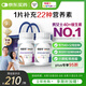 善存銀40歲+中老年男女b族復合維生素維ed3鋅硒生物素鈣鎂鐵160粒*2瓶