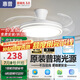 惠普風(fēng)扇燈普瑞護眼LED隱形扇葉餐廳遙控調(diào)光一體吊扇燈中山燈具