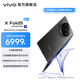 vivo X Fold5 217g超輕薄 等效6000mAh藍(lán)海電池 超可靠三防折疊屏 蔡司超級長焦 AI 新品折疊屏手機(jī) 鈦度 12GB+256GB +99元贈vivo折疊尊享服務(wù)包