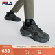 斐樂(lè)（FILA）蕨草鞋F(xiàn)ERN男鞋戶外老爹鞋休閑鞋時(shí)尚舒適運(yùn)動(dòng)鞋 陰影灰/黑-DB 41