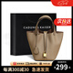 CADUNI KAISER包包女包牛皮菜籃子水桶包斜挎手提單肩生日七夕情人節(jié)禮物送女友 【大象灰】送老婆高級實用 品牌小眾百搭時尚休閑通勤