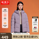 坦博爾羽絨服女短款秋冬連帽寬松保暖女士外套厚TD236356 芝袊紫 175 