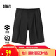 森馬休閑中褲男夏季涼感抑菌七分褲子松緊腰簡(jiǎn)約通勤109324126104