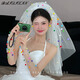 新娘結婚頭紗造型頭飾發(fā)飾婚紗領證求婚配飾影樓拍照旅拍寫真 多巴胺球球頭紗約80CM