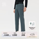KOLON SPORT/可隆速干長褲 男子春夏UPF50+防曬吸濕抗菌戶外休閑褲 LHLP5MNT21-DG 深灰色 XL 180/86A