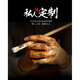 手工定制油畫(huà)純手繪畫(huà)室來(lái)圖照片人肖像名畫(huà)風(fēng)景裝飾掛畫(huà)大師代畫(huà) 畫(huà)面定制，尺寸定制