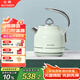 北鼎 Buydeem K203炫彩304不銹鋼電水壺自動斷電燒水 淺杉綠【國家補(bǔ)貼】