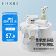 嫚熙（EMXEE）嬰兒口水巾棉新生手帕紗布洗臉巾寶寶毛巾洗澡擦臉小方巾6條裝