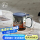 富光·嘉（FU）茶杯高硼硅玻璃杯茶水分離帶蓋泡茶水杯男士個(gè)人專用高檔喝茶杯子