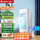 格力（GREE） 空調(diào)扇冷風扇冷風機家用小型大風量移動輕音節(jié)能宿舍單冷冰晶空調(diào)扇制冷空調(diào)風扇冷氣機空調(diào) KS-06X60-旋鈕機械款