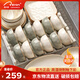 佩爾森高級感碗碟套裝家用釉下彩輕奢碗盤(pán)餐具2025新款碗具喬遷新居碗筷 【京配次日達】混色10人食45件套