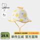 威爾貝魯嬰兒遮陽(yáng)帽夏季薄款透氣太陽(yáng)膜帽男女通用卡通網(wǎng)眼帽子 小檸檬 48cm