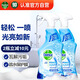 滴露（Dettol）浴室清潔劑750ml2瓶去水漬除水垢馬桶清潔劑多功能泡沫清潔噴霧