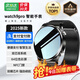 小米部依頂配版watch9pro智能手表GT9可接打電話nfc運(yùn)動(dòng)手表2025新款 黑鋼[高清接打電話+全功能]