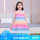 迪士尼（Disney）女童夏季新款棉綢連衣裙中大童薄款外穿背心裙 彩虹條 【寬肩】美 100 (身高90cm內(nèi))25斤左右