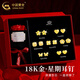 中國(guó)黃金（CHINA GOLD）18k金一周星期耳釘2025年新款耳飾老情人節(jié)生日禮物送女朋友老婆 （告白送禮）18k金一周星期耳釘【甄選玫瑰花禮盒】