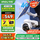 樂橙B7ET太陽能監(jiān)控攝像頭 終身免流量4g無限流量 升級15000毫安戶外監(jiān)控360全景全彩夜視追蹤室外監(jiān)控