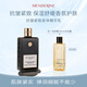 曼德琳（MENDERINE）抗皺緊致身體乳茉莉香保濕潤膚乳肌膚香黑瓶身體精華乳護膚舒緩 抗皺身體乳300ml+沐浴露260ml