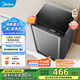 美的（Midea）洗衣機(jī)波輪全自動家用5.5公斤宿舍租房迷你洗衣機(jī)小型隨心洗 以舊換新 家電國家補(bǔ)貼 MB55V36E
