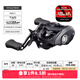 達(dá)億瓦（DAIWA） DAIWA達(dá)億瓦 TATULA 80/SV70 22款小黑蜘蛛 進(jìn)口泛用水滴輪 【泛用偏遠(yuǎn)投】80XH/L（8.1速比 左手輪