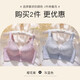 KMKA羅麗絲內衣女提拉聚攏小胸顯大防下垂收副乳文胸罩 紫色＋灰藍[2件更劃算] 85B 38B