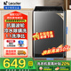 海爾洗衣機全自動波輪洗衣機8/10公斤神童家用靜音除菌節(jié)能省電洗衣機統(tǒng)帥海爾出品 以舊換新 【當日發(fā)專享】8公斤除菌螨+桶自潔+速洗
