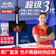 雙魚（DOUBLE FISH）乒乓球發(fā)球機(jī)家用乒乓球訓(xùn)練器專業(yè)乒乓球自動(dòng)發(fā)球器超級(jí)三代五代 超級(jí)3代落地式（無(wú)線遙控版） 附集球網(wǎng)、乒乓球