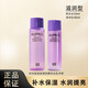 歐珀萊時光鎖膠原緊致水乳中樣滋潤型/清潤型化妝水爽膚水抗皺補水保濕 水50ml+乳40ml(滋潤型)27年