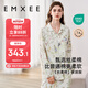 嫚熙（EMXEE）春秋季薄款純棉自帶胸墊月子服孕婦哺乳睡衣產(chǎn)后愛麗絲家居服L碼