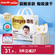 德佑 嬰兒一次性隔尿墊大號(hào)護(hù)理墊12片60*90cm護(hù)理墊高透氣吸水不反滲