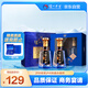 瀘州老窖 瀘州陳曲 永福祥 濃香型白酒 52度 500ml*2瓶 禮盒裝
