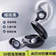 ROBERILLINE德國(guó)品牌柏林之聲隔音耳塞睡眠睡覺(jué)專用超級(jí)隔音不傷耳朵防失眠打呼嚕神器2025新款隔音睡眠耳機(jī) 【耀夜黑】強(qiáng)效隔音-整晚安睡-久戴不痛耳