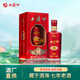 西鳳52度 西鳳酒 酒海陳藏(5)鳳香型 52度 375mL 1瓶