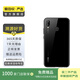華為 nova 3e 二手手機(jī)國行優(yōu)惠券補(bǔ)貼 顏色內(nèi)存參考質(zhì)檢報告 內(nèi)存參考質(zhì)檢報告
