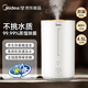 美的（Midea）空氣加濕器 空調(diào)伴侶大霧量加濕器家用臥室加濕器大容量辦公室桌面嬰兒加濕凈霧化器生日禮物 【熱霧款】蒸餾除菌 AI調(diào)濕