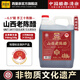 西堡泉手工10 正宗山西老陳醋6.5度酸 零添加GB/T19777 純糧醋山西特產(chǎn) 手工10-6.5°山西老陳醋3斤*1桶