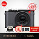 徠卡（Leica）【3期免息】Q3 43全畫幅便攜相機(jī) 萊卡Q3 43數(shù)碼相機(jī) 6000萬像素 8K視頻錄制 【3期免息】徠卡Q3 43