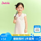 笛莎童裝女童裙子2025夏季小寶寶國(guó)風(fēng)時(shí)尚連衣裙旗袍裙 粉印花 130
