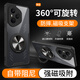 秉陽適用榮耀400Pro手機殼車載磁吸指環(huán)旋轉(zhuǎn)支架散熱殼DNP-AN00氣囊防摔手機保護套簡約透明軟殼個性男 【黑邊框】配手機膜 榮耀400Pro