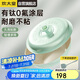 炊大皇 炒鍋不粘鍋 易潔0氟平底炒菜鍋30cm 磁爐通用糯米團綠NM30CGL