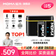 猛瑪MOMA猛犸麥克風(fēng)一拖二LARKM1無線領(lǐng)夾麥克風(fēng)小蜜蜂視頻直播麥克風(fēng)主播專用手機(jī)收音麥猛犸m1收音麥克風(fēng) 【蘋果/安卓/相機(jī)通用】一拖一+充電盒