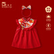 波步（BORBOON B）周歲女寶寶禮服夏裝嬰兒公主裙子抓周一歲生日連衣裙中國風(fēng)旗袍裙 【紅色】2339 100