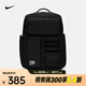 耐克（NIKE） UTILITY ELITE 雙肩包 FN4173-010 F